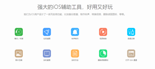 從巔峰到沉寂 一款億級用戶手機軟件的衰落啟示錄